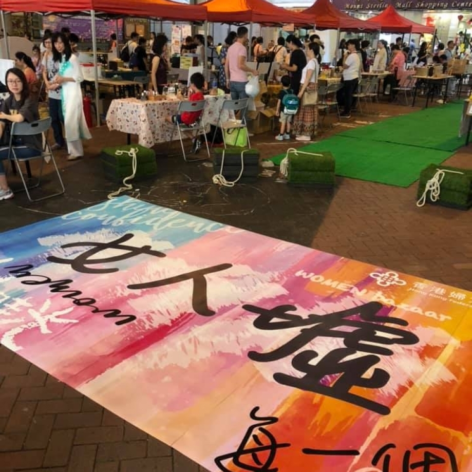 71276135_2455689607830446_5829917555946422272_n