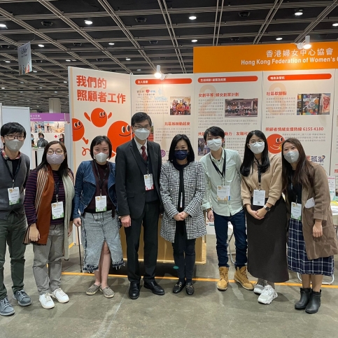 WhatsApp 圖片 2023-02-15 13.23.28