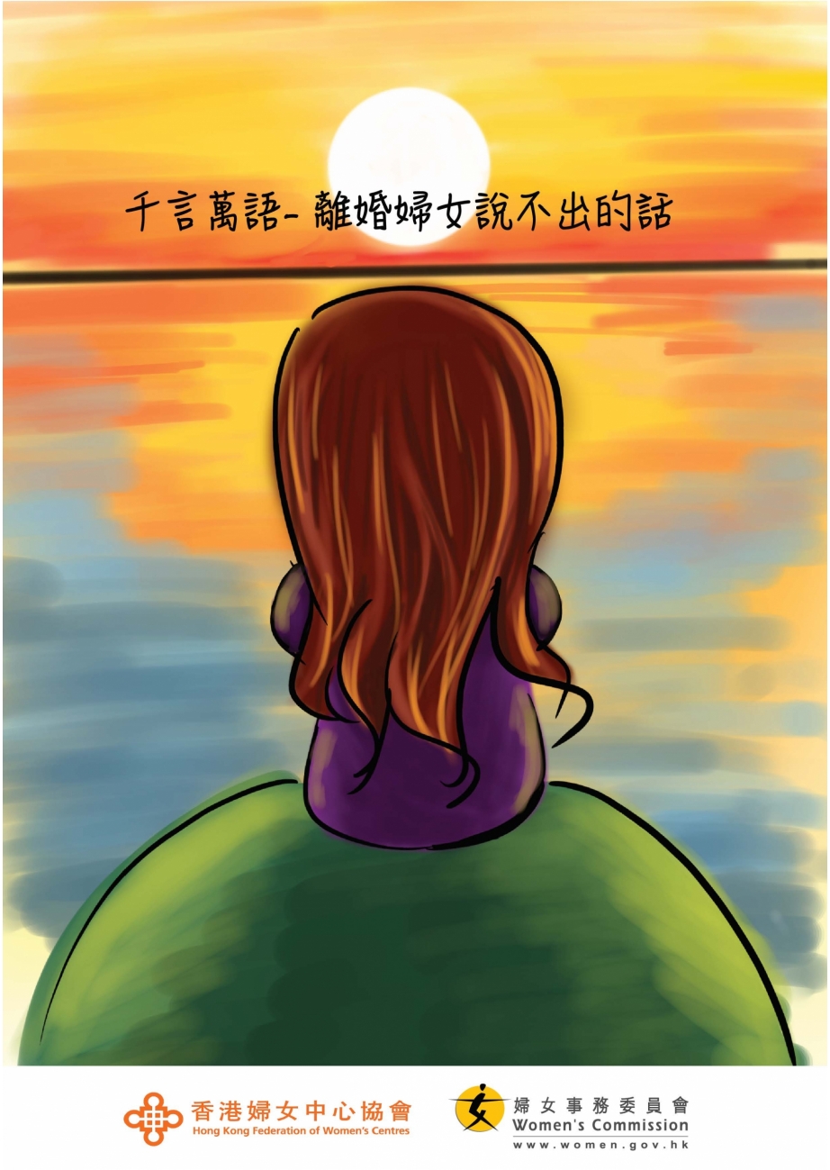 handbook__01_Page_01