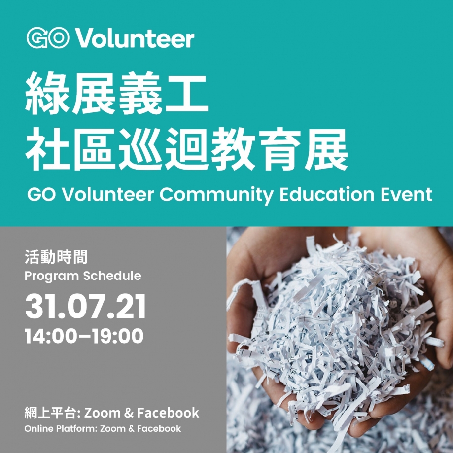 217999666_321843206218414_4153286874996664098_n