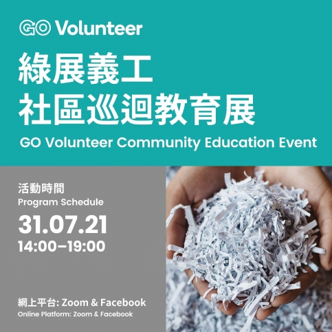 217999666_321843206218414_4153286874996664098_n