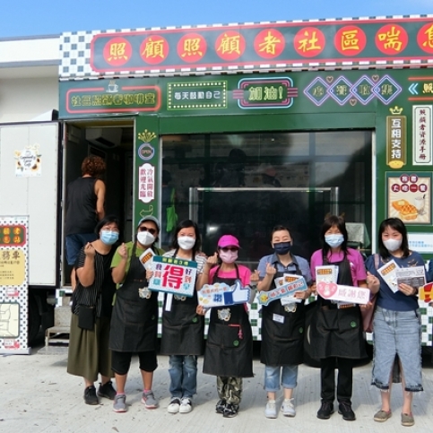 202111040152021036002821