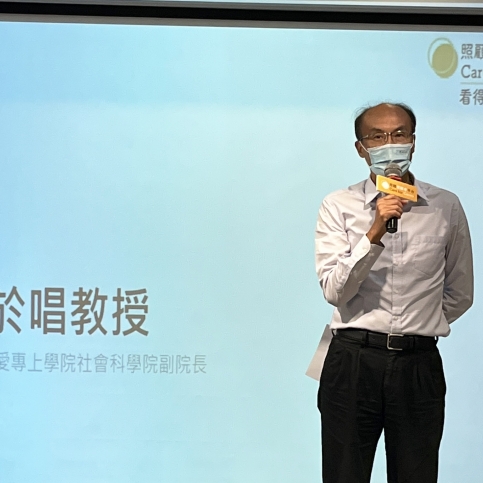 312249152_164570979529327_5460591677726849851_n