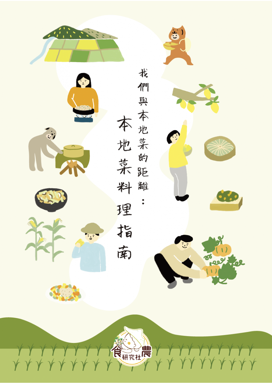 Screenshot 2023-11-29 at 12.23.55 PM