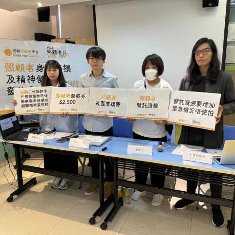 Screenshot 2023-10-30 at 9.55.33 AM