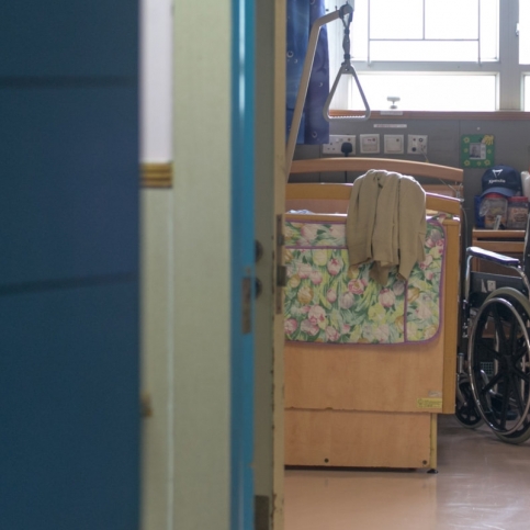 eee-20220211040015-e1644552023138