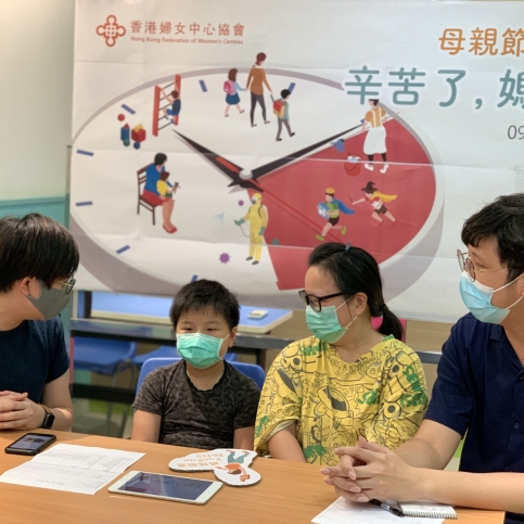 分享疫情下的親子時間