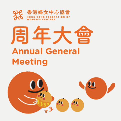 website_工作區域 1