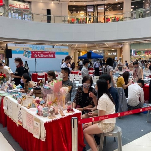 234168452_392269285592582_6906497319066352186_n