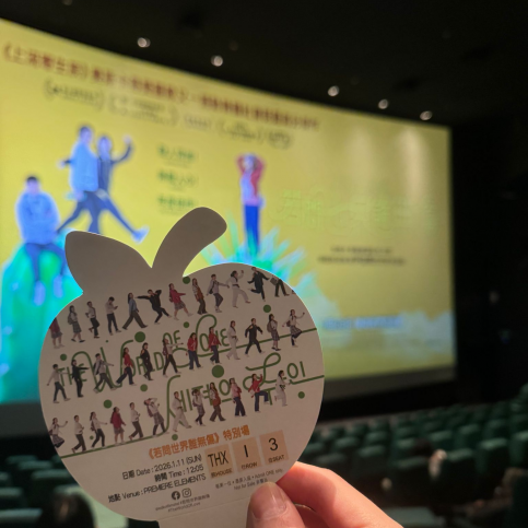 WhatsApp Image 2026-01-15 at 2.42.06 PM