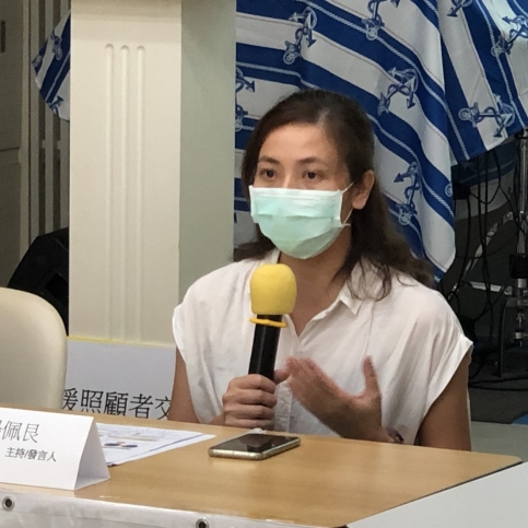 101543203_1572776002890524_6279528738380054528_n