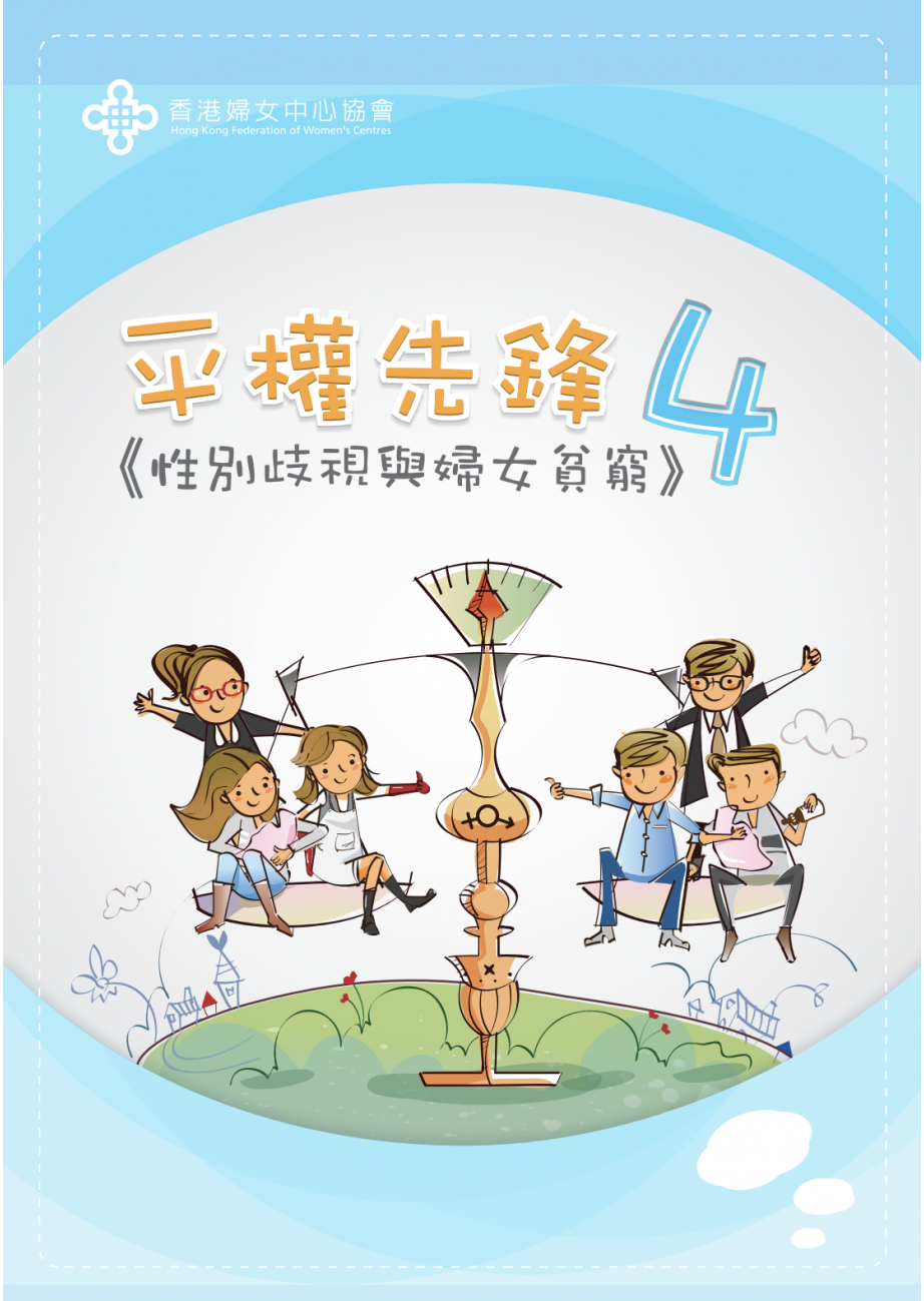 Screenshot 2018-08-16 at 12.34.19 PM