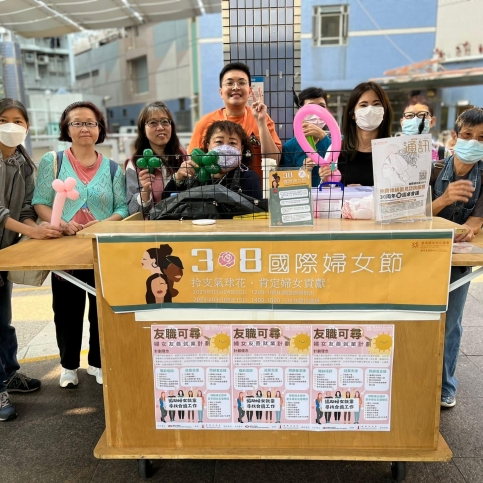 334993625_769040701507149_7660411812372555037_n