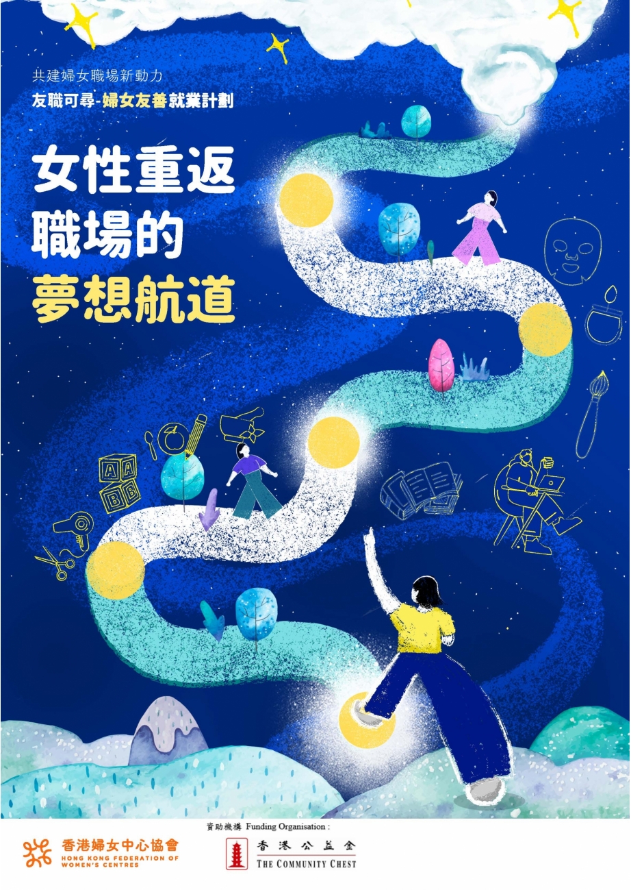 ebook_layout_online_final_Page_01