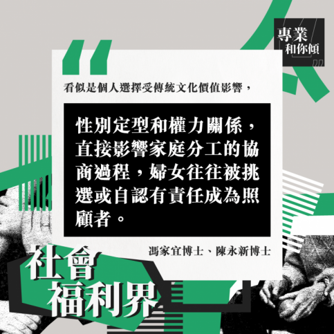 Screenshot 2022-07-26 at 11.02.15 AM