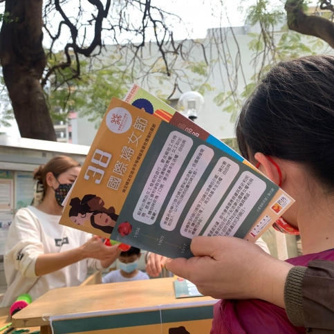 334938084_731171148448018_1814574127831135848_n