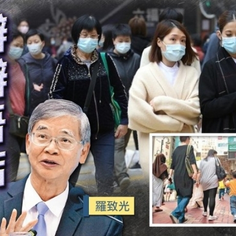 bkn-20210307094822869-0307_00822_001_01p