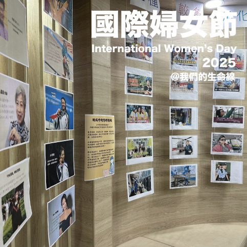 Disneyland POST_工作區域 1 複本 9