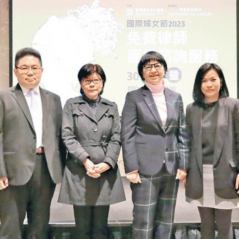 OrientalDaily_20230305