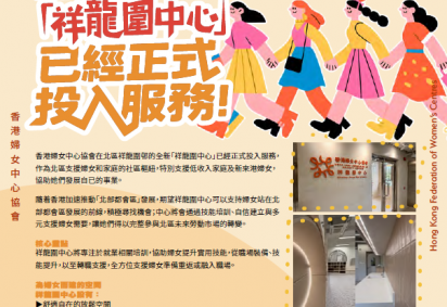 {656983B2-1F6E-4905-8231-7D358A303F95}