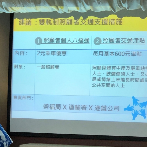 84306260_1573472046154253_1941235573234597888_n