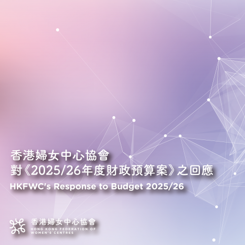 Facebook Temp - Response copy 4