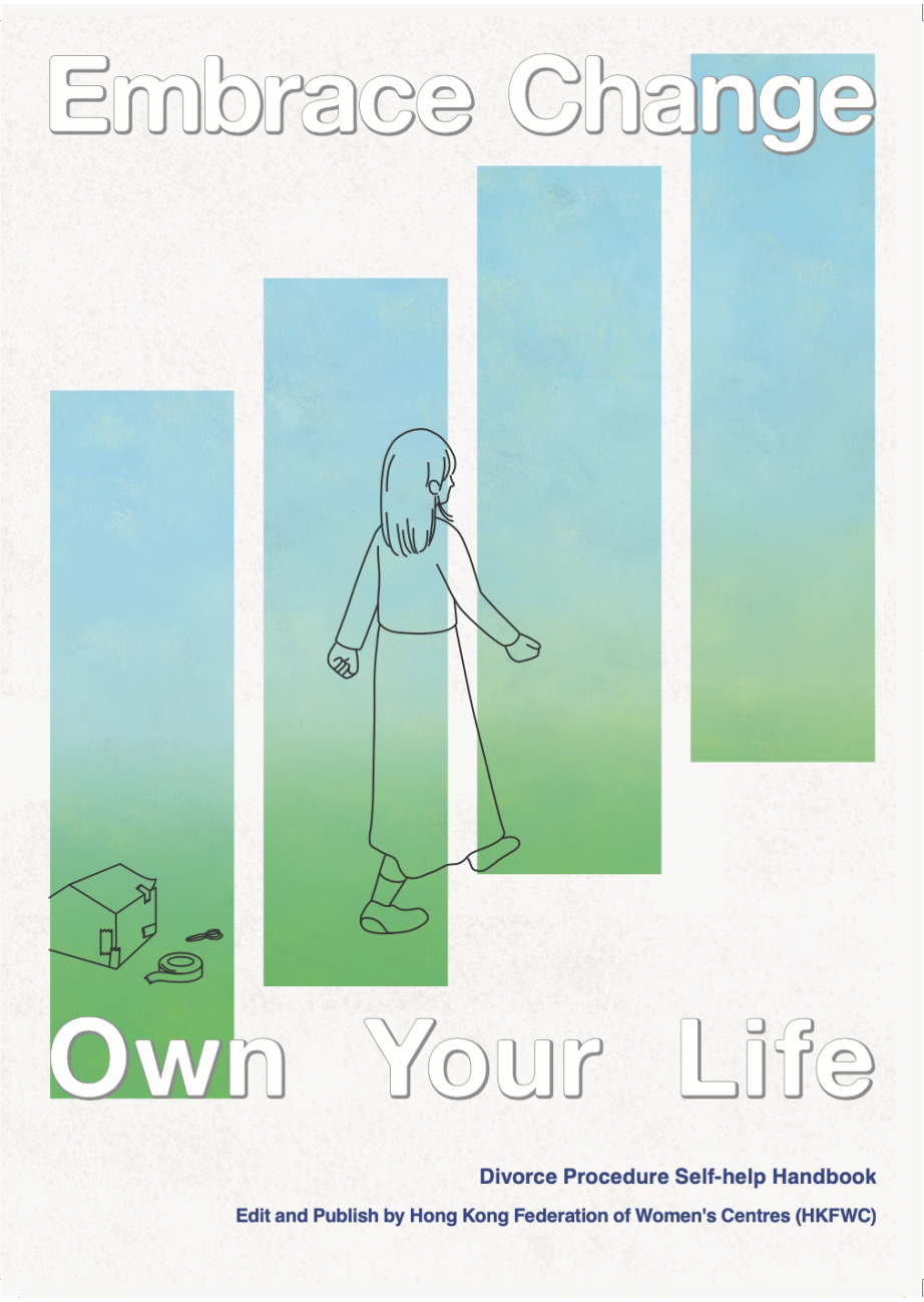self-help book cover