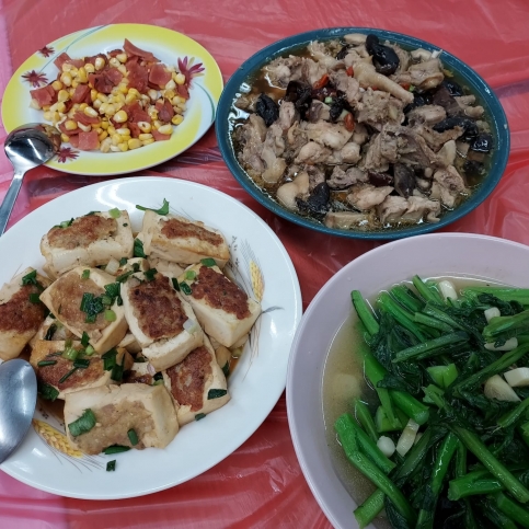 336860584_538761541622683_4025187724566702390_n