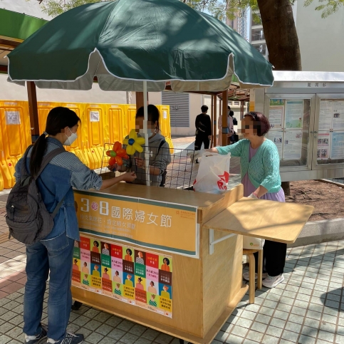 334935896_1403718383711764_4353751795664588918_n