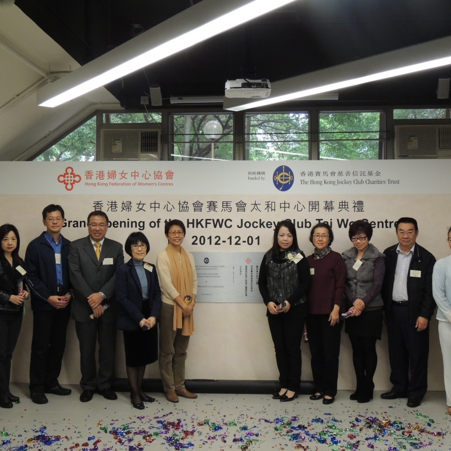 C18 B 太和中心 (1)