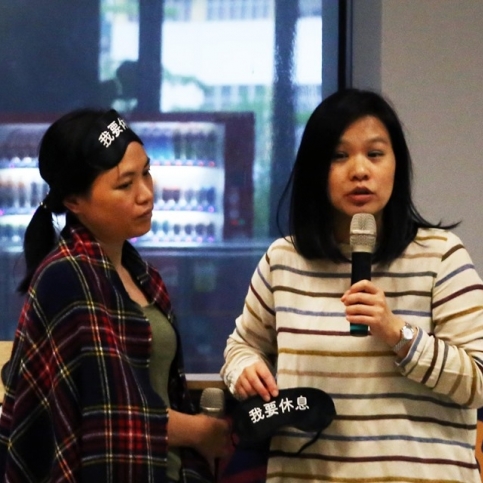 香港婦女中心協會總幹事廖珮珊女士（右一）發言。
