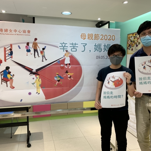 發佈誰偷走媽媽的時間