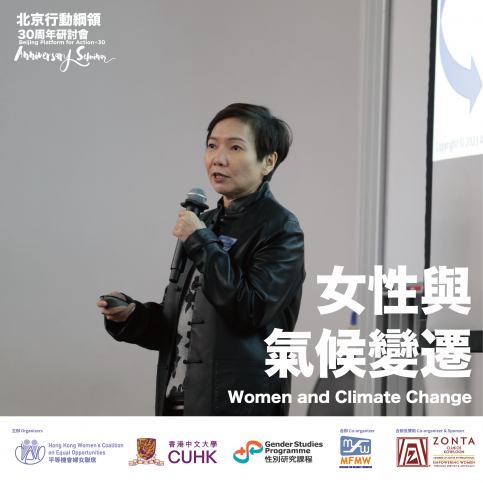 未命名-1_工作區域 1 複本 3