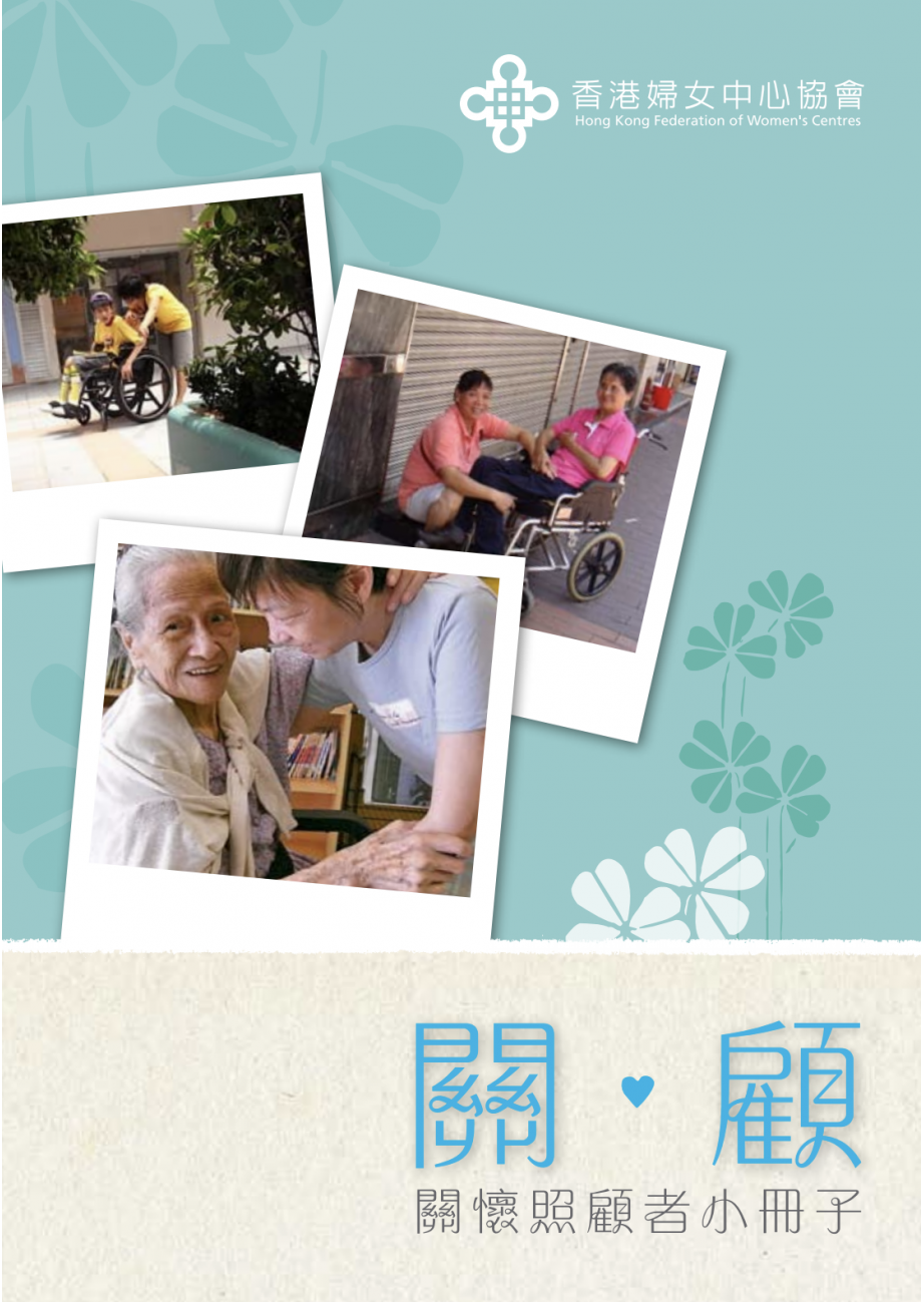 Screenshot 2018-08-16 at 12.34.33 PM