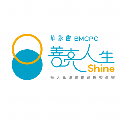 BMCPC_工作區域 1