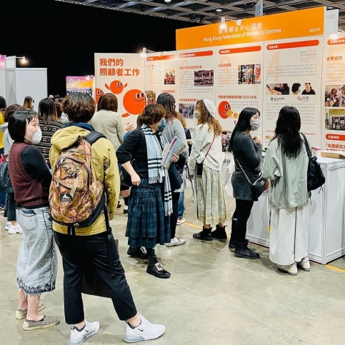 WhatsApp 圖片 2023-02-16 09.45.30