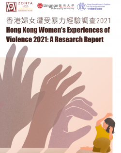 SVDV Research Booklet Final English