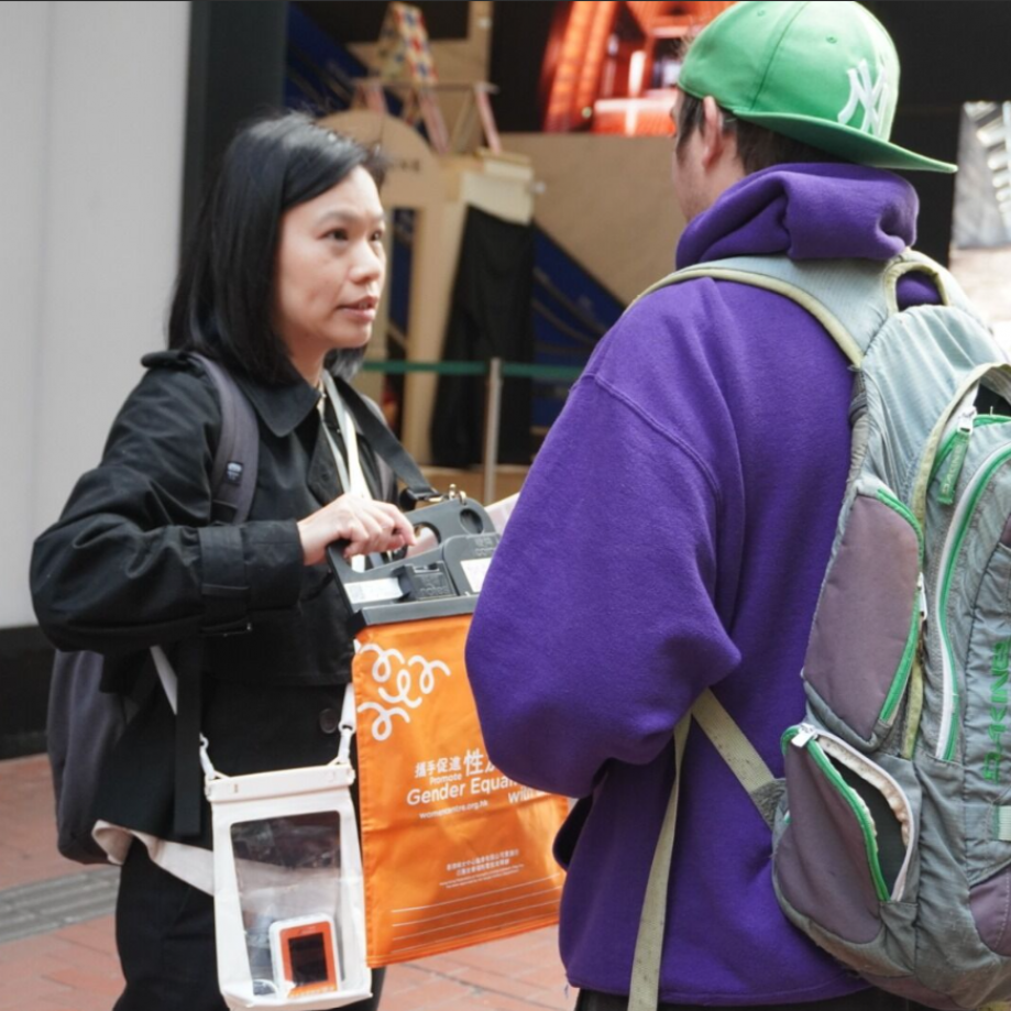 螢幕擷取畫面 2026-03-13 174632